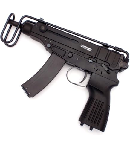 Amazon | KSC Vz61 HW 18歳以上ガスブローバックガン | ハンドガン 通販